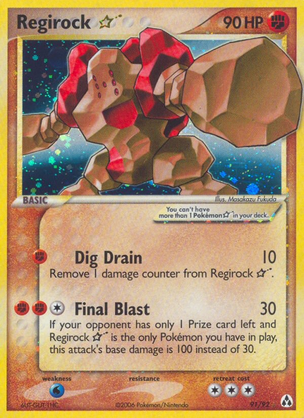 Regirock ★ — illustrated card