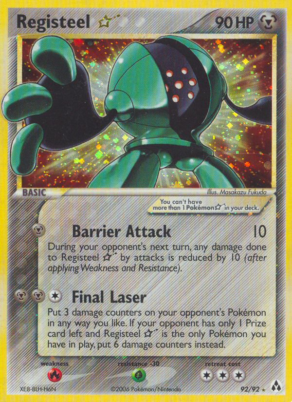 Registeel ★ — illustrated card