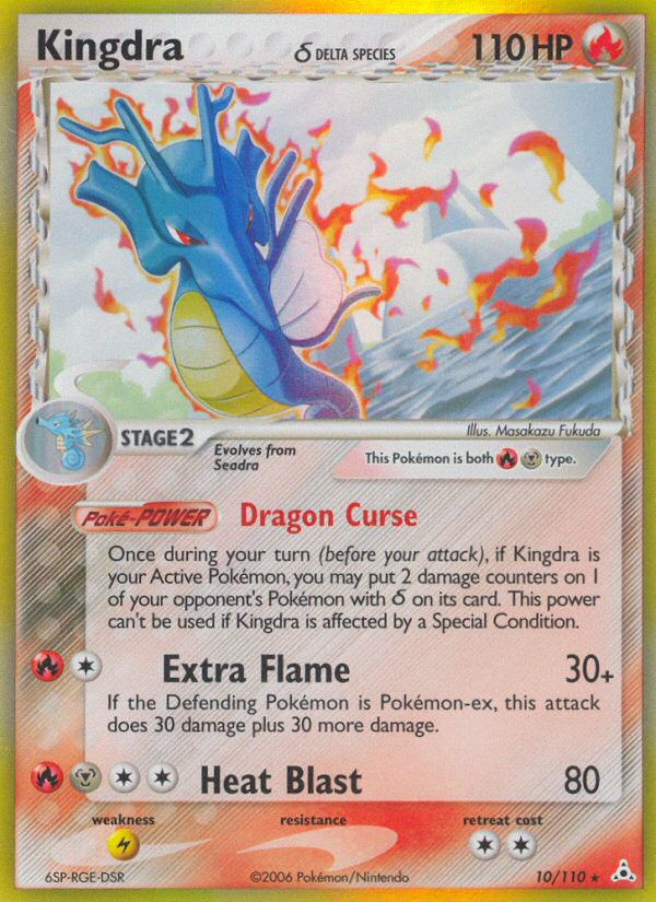 Kingdra δ — illustrated card