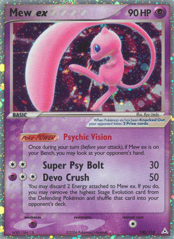 Mew ex — illustrated card