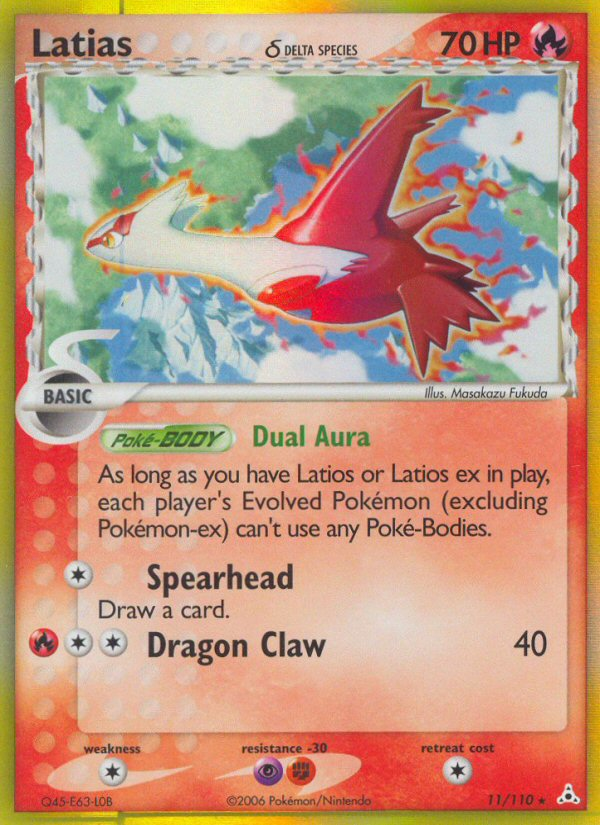 Latias δ — illustrated card