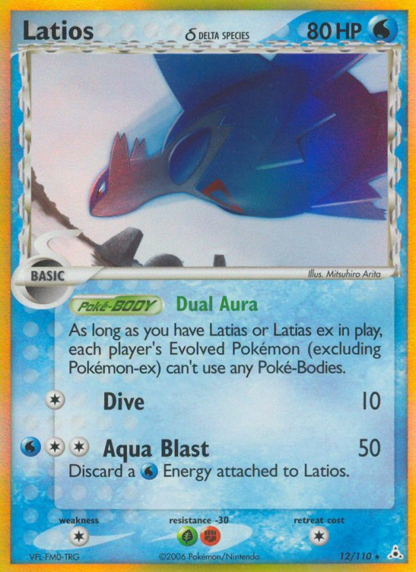 Latios δ — illustrated card