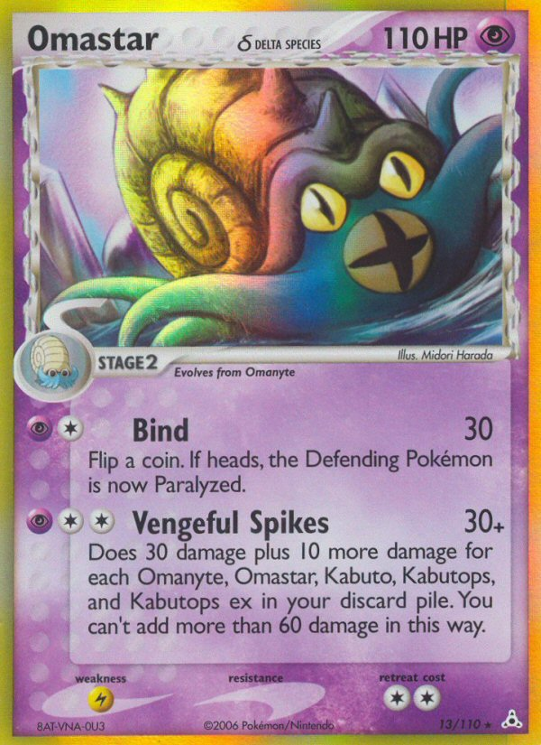 Omastar δ — illustrated card