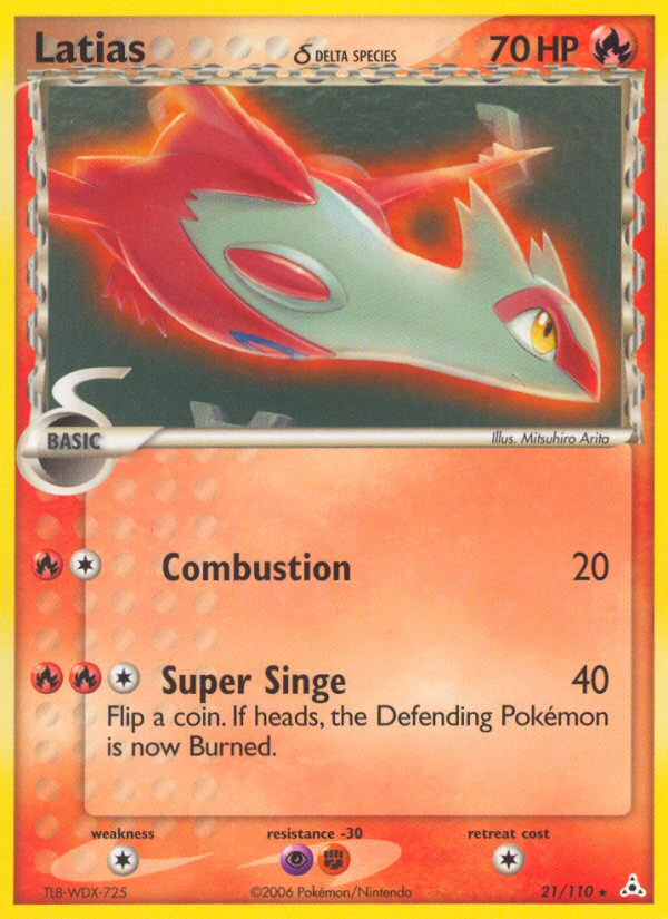 Latias δ — illustrated card