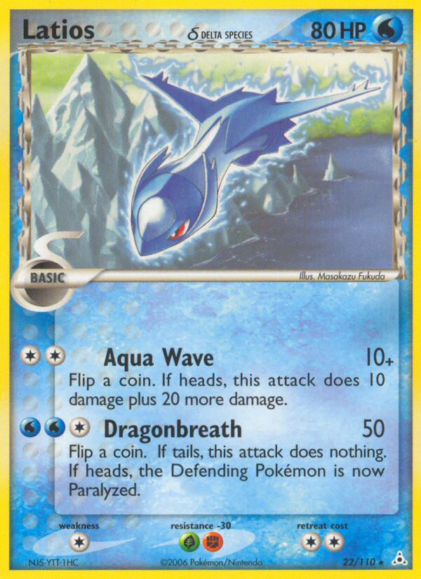 Latios δ — illustrated card