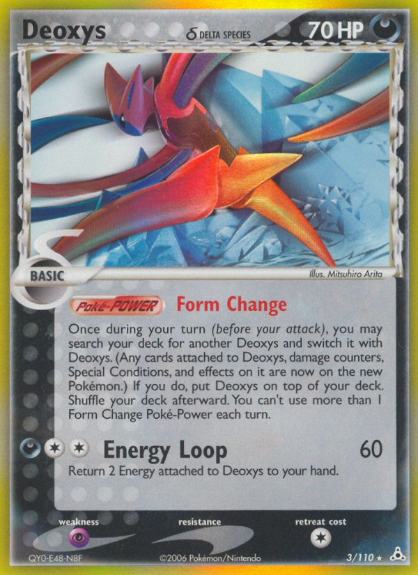 Deoxys δ — illustrated card