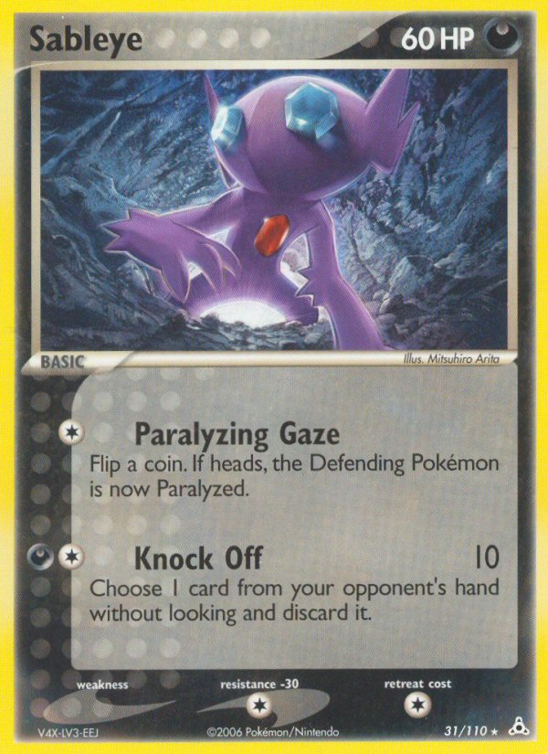 Sableye — illustrated card