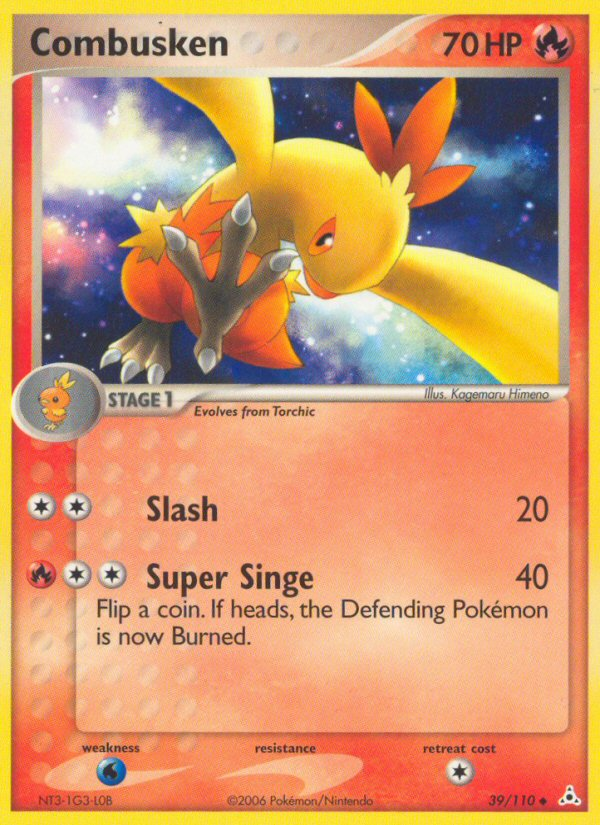 Combusken — illustrated card