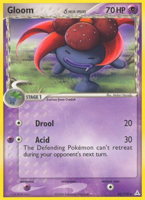 Gloom δ — illustrated card