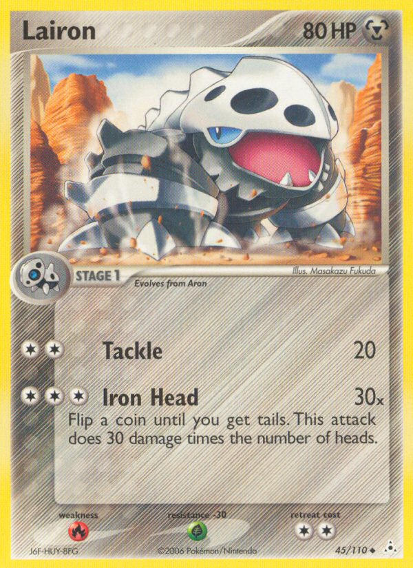 Lairon — illustrated card