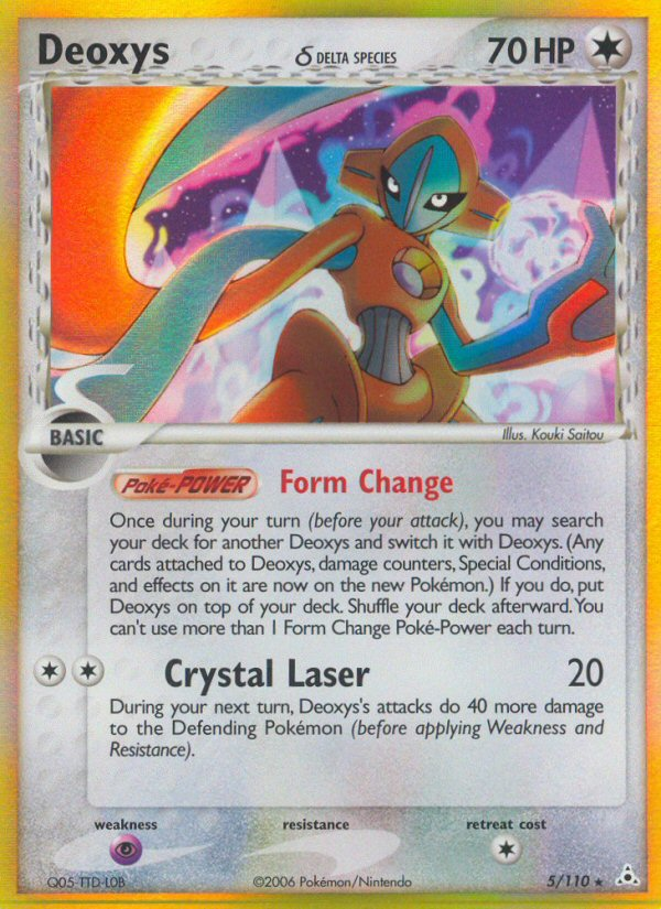 Deoxys δ — illustrated card