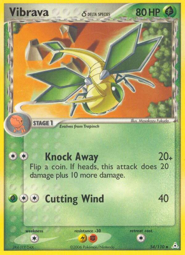 Vibrava δ — illustrated card