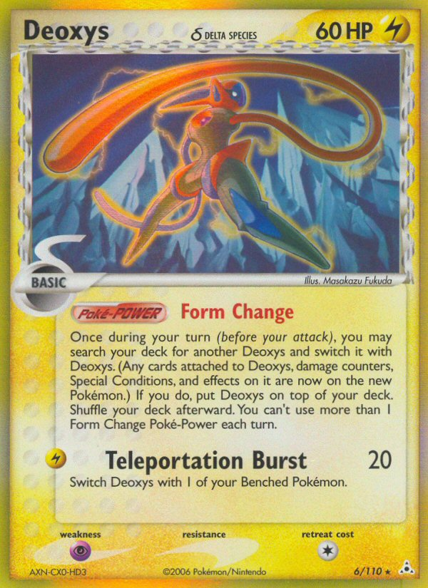 Deoxys δ — illustrated card