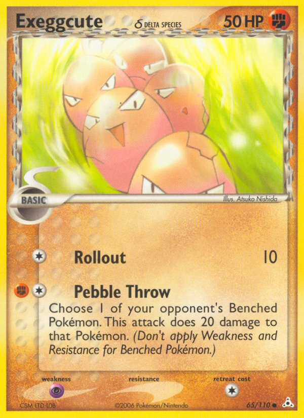 Exeggcute δ — illustrated card