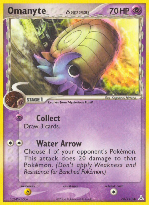 Omanyte δ — illustrated card