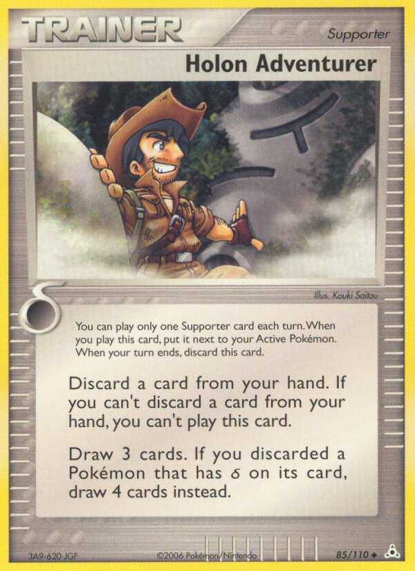 Holon Adventurer — illustrated card