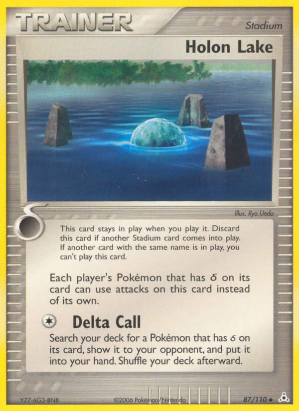 Holon Lake — illustrated card