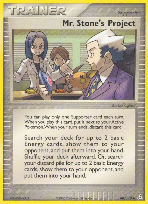 Mr. Stone's Project — illustrated card