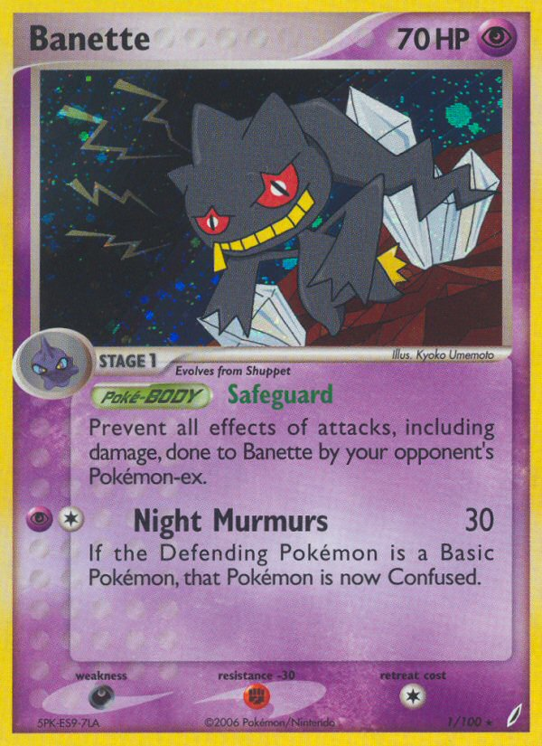 Banette — illustrated card