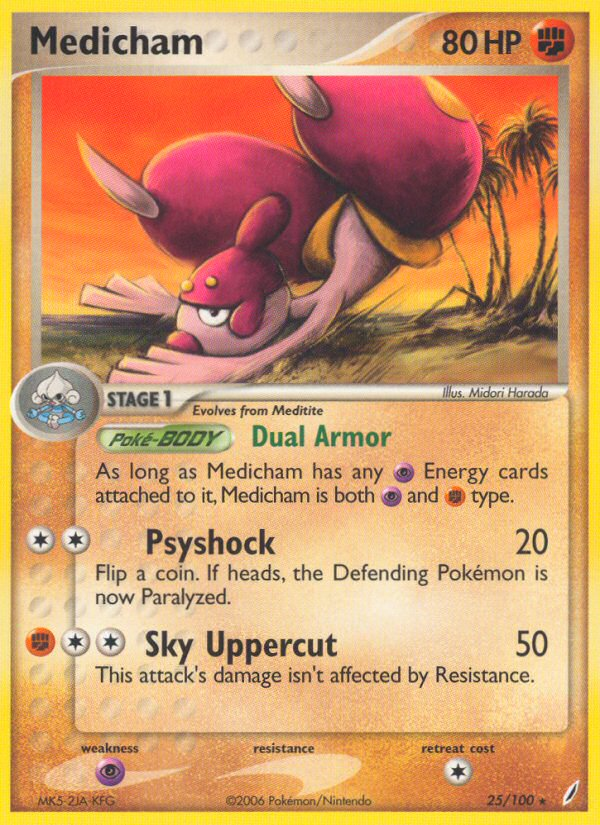 Medicham — illustrated card