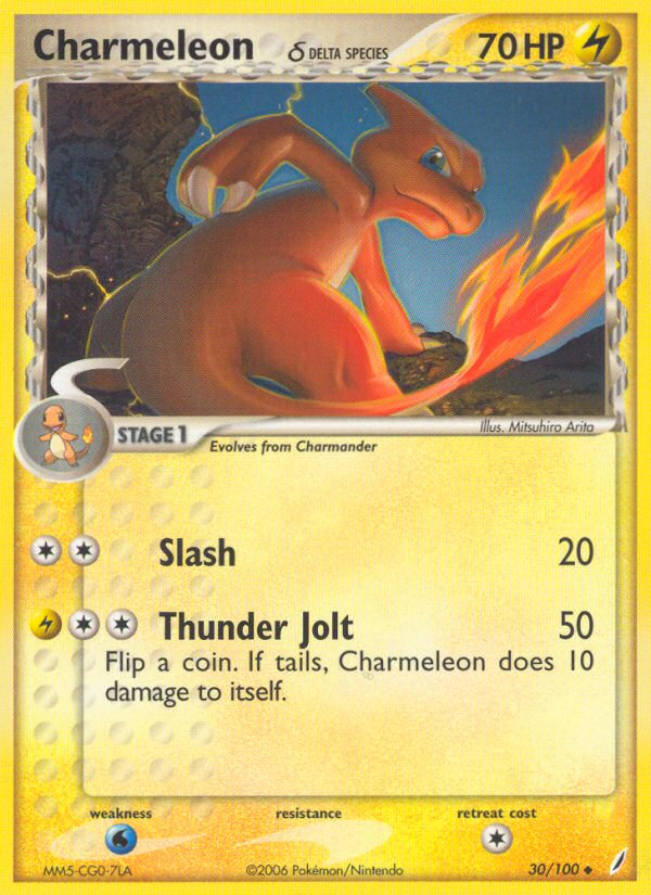 Charmeleon δ — illustrated card