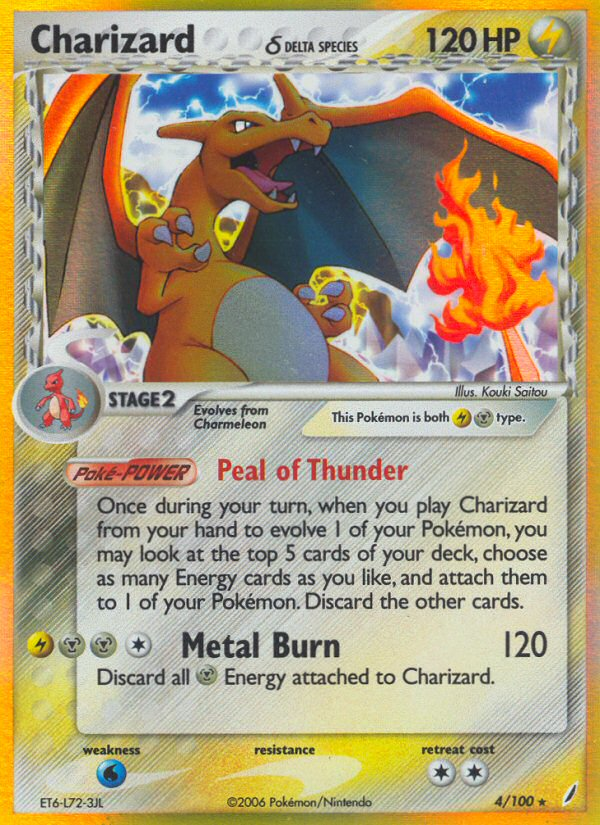 Charizard δ — illustrated card