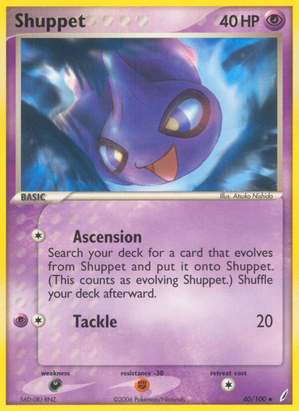 Shuppet — illustrated card