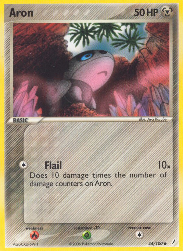 Aron — illustrated card