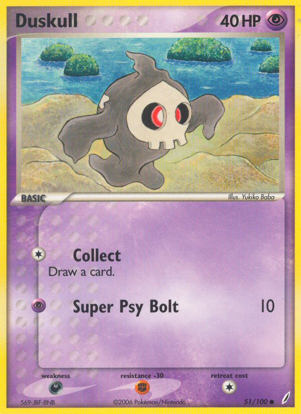Duskull — illustrated card
