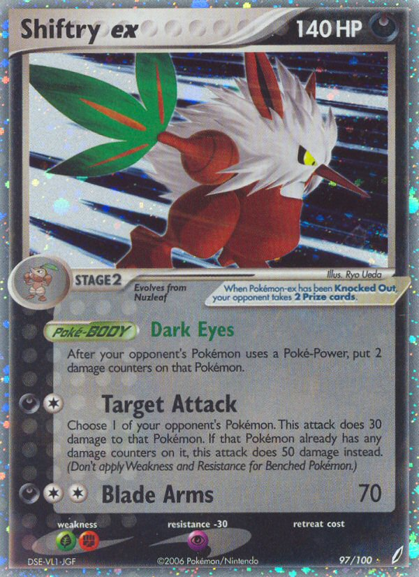 Shiftry ex — illustrated card