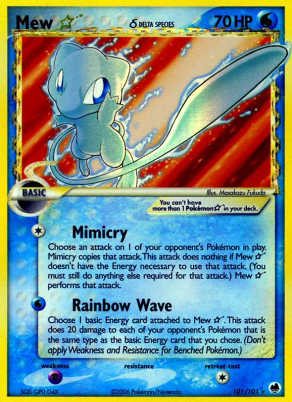 Mew ★ δ — illustrated card