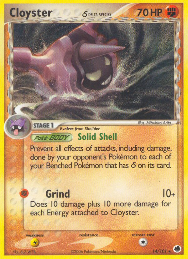Cloyster δ — illustrated card