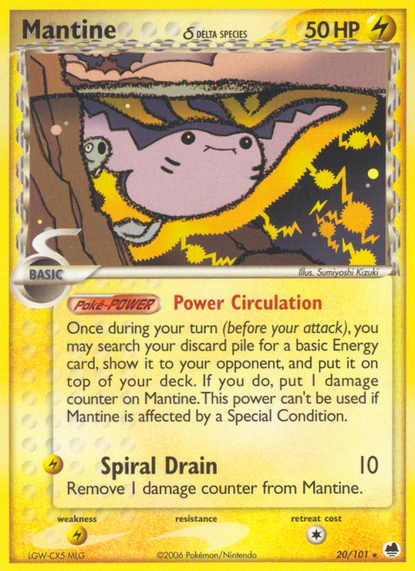 Mantine δ — illustrated card