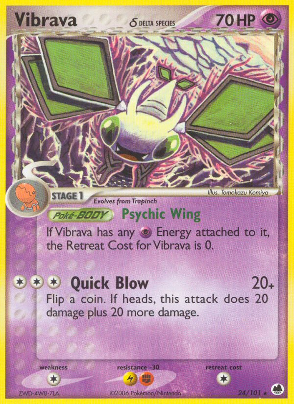 Vibrava δ — illustrated card
