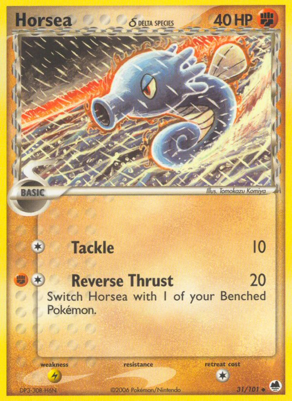 Horsea δ — illustrated card
