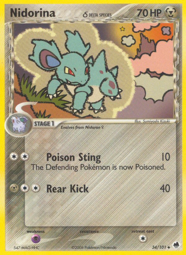 Nidorina δ — illustrated card