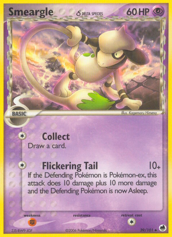 Smeargle δ — illustrated card