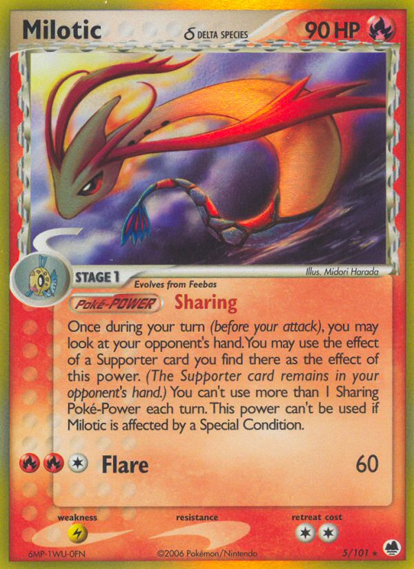Milotic δ — illustrated card