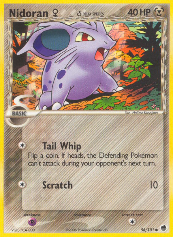 Nidoran ♀ δ — illustrated card