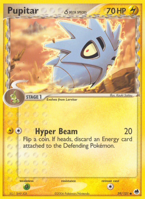 Pupitar δ — illustrated card