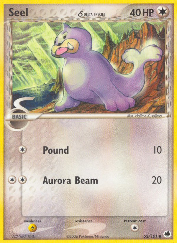 Seel δ — illustrated card