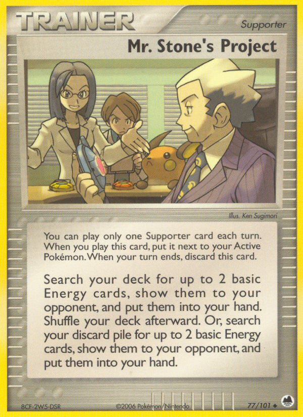 Mr. Stone's Project — illustrated card