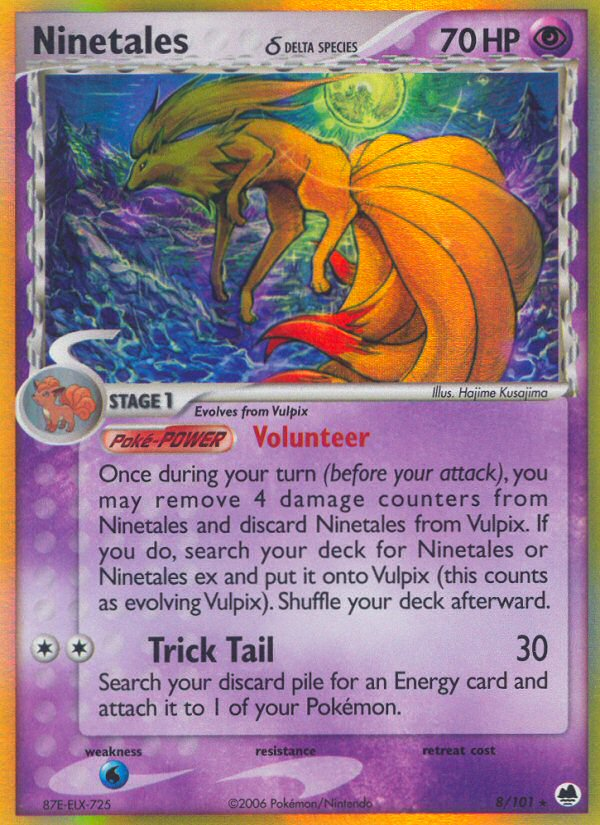 Ninetales δ — illustrated card