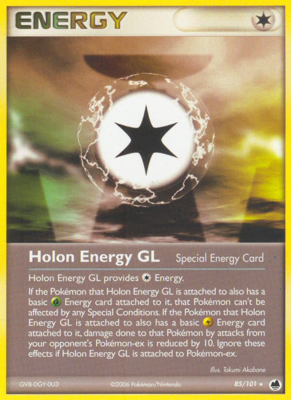 Holon Energy GL — illustrated card
