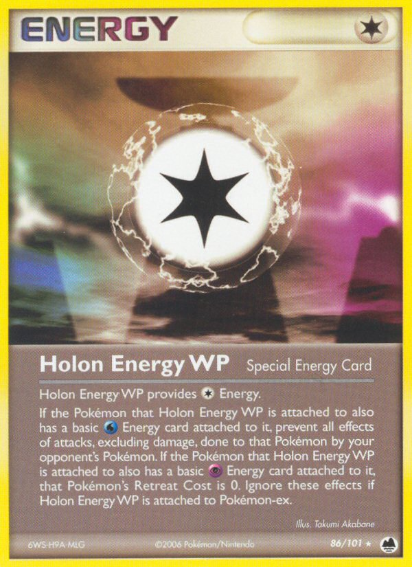 Holon Energy WP — illustrated card
