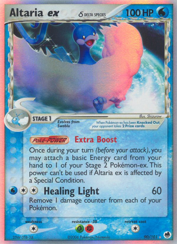 Altaria ex δ — illustrated card