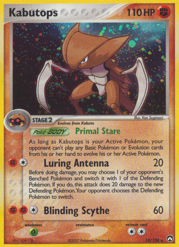 Kabutops — illustrated card