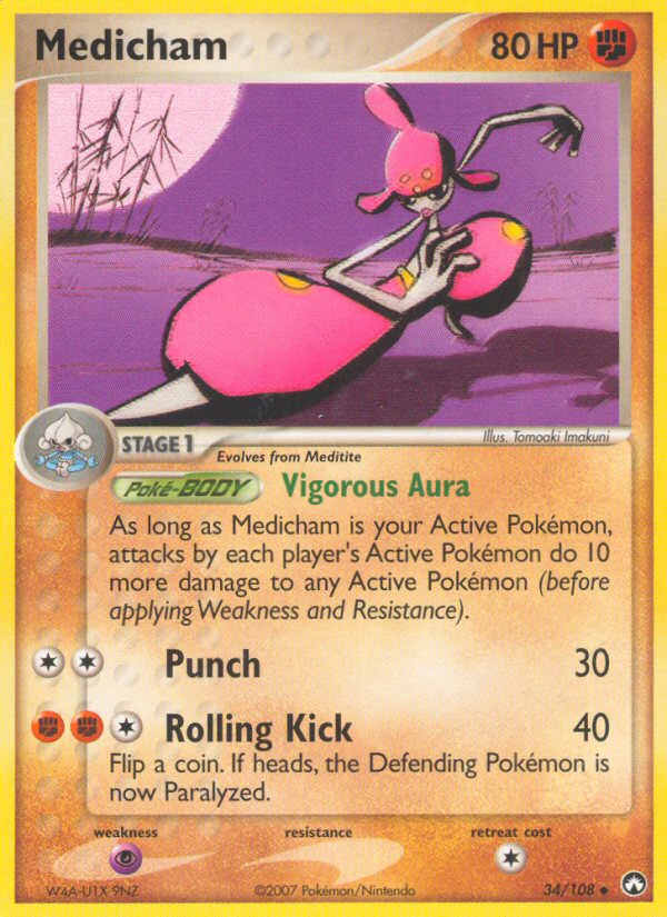 Medicham — illustrated card