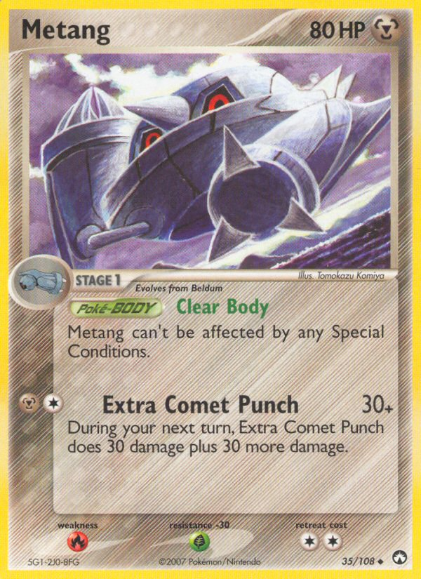 Metang — illustrated card