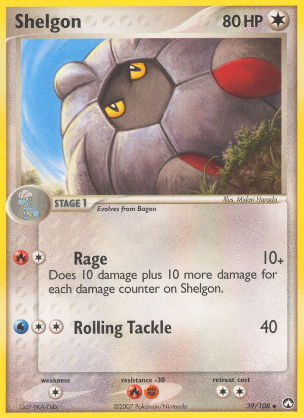 Shelgon — illustrated card